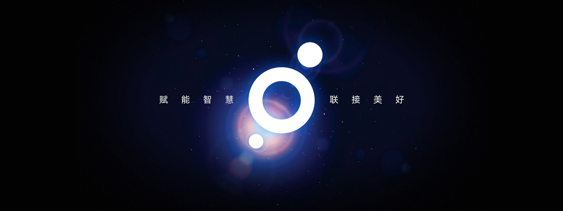宏凱運(yùn)通VI設(shè)計(jì)，深圳LOGO設(shè)計(jì)，品牌設(shè)計(jì)