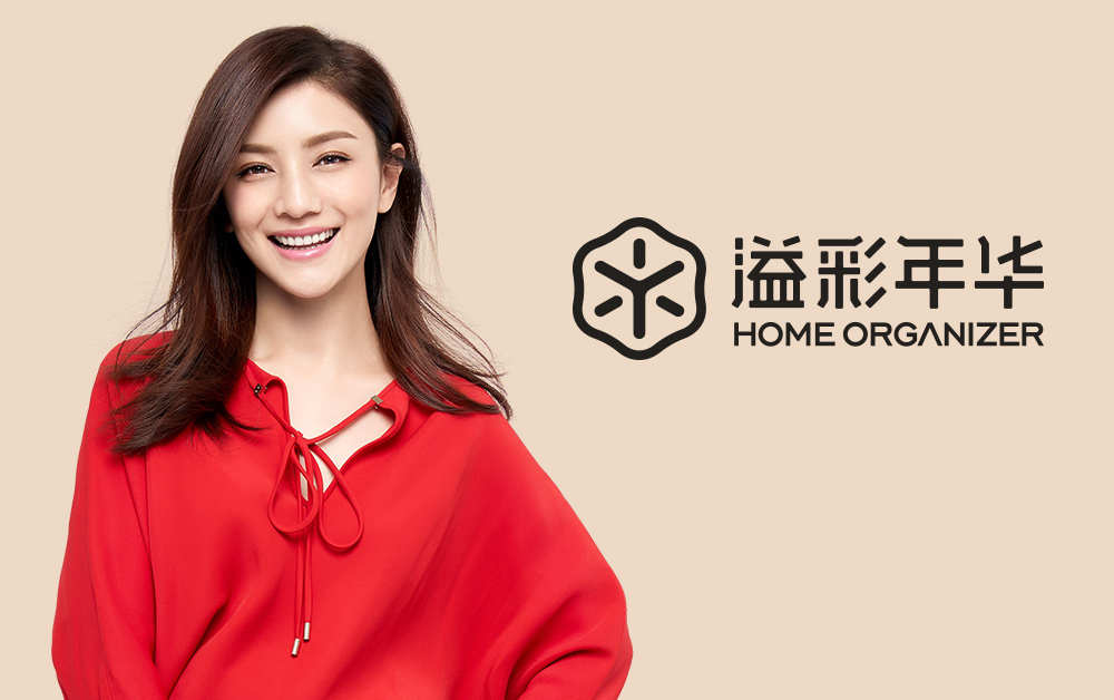 深圳VI設計，VI設計公司，標志設計公司，尼高設計公司