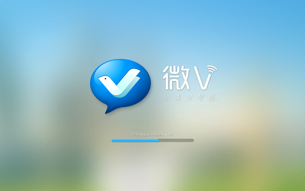 萬科品牌設計