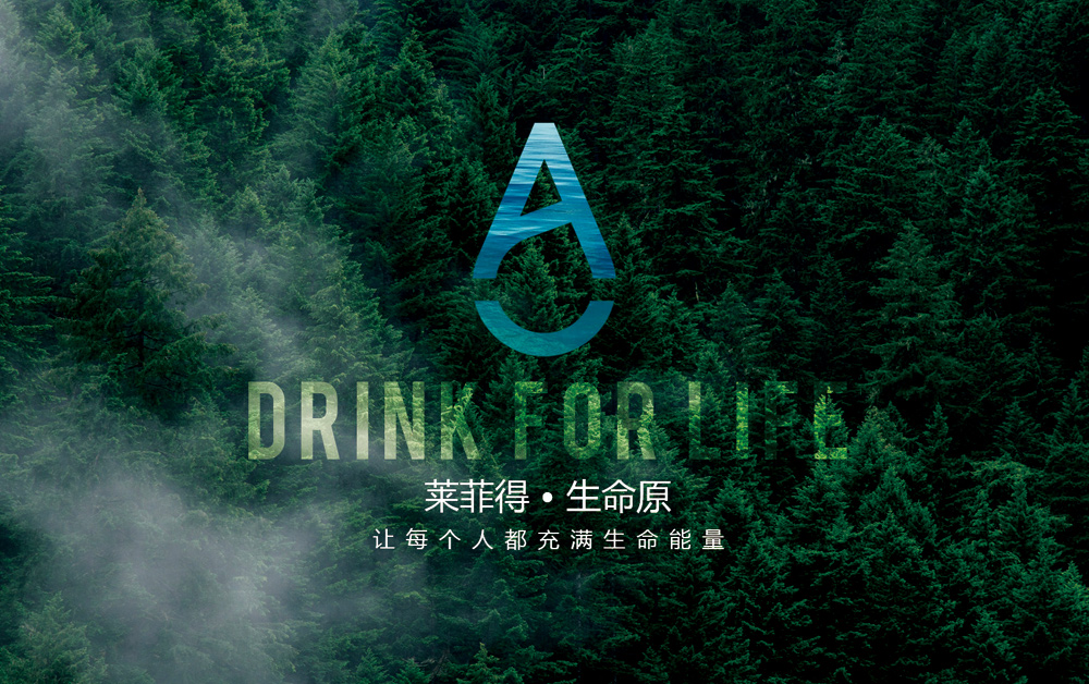 深圳標志設計