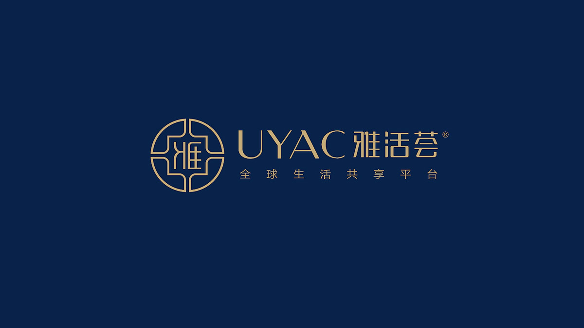 公司品牌設計